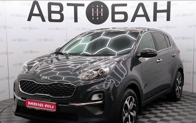 KIA Sportage IV рестайлинг, 2021 год, 2 449 000 рублей, 1 фотография