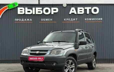 Chevrolet Niva I рестайлинг, 2019 год, 699 000 рублей, 1 фотография
