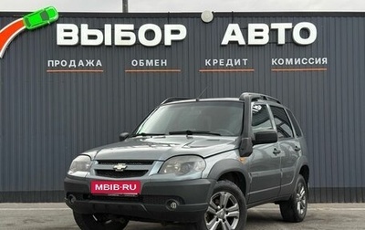 Chevrolet Niva I рестайлинг, 2019 год, 699 000 рублей, 1 фотография