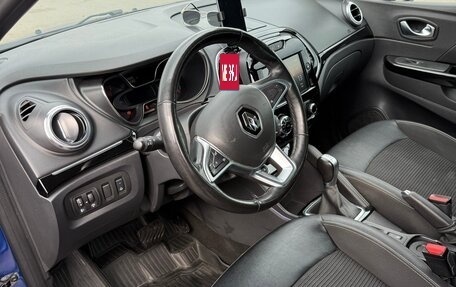 Renault Kaptur I рестайлинг, 2021 год, 1 250 000 рублей, 5 фотография