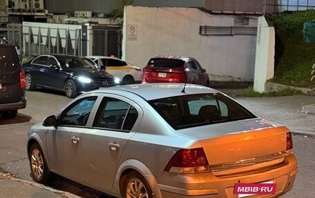 Opel Astra H, 2012 год, 520 000 рублей, 2 фотография