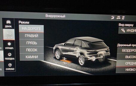 Porsche Cayenne III, 2020 год, 6 400 000 рублей, 19 фотография