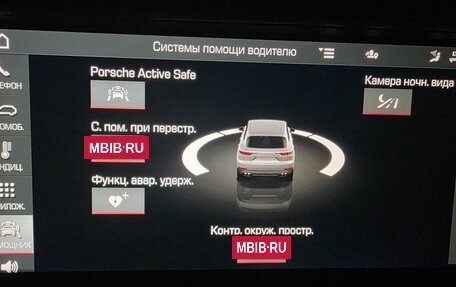 Porsche Cayenne III, 2020 год, 6 400 000 рублей, 22 фотография