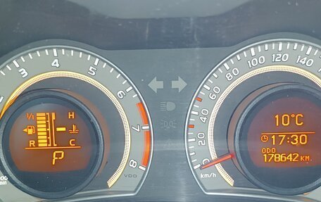 Toyota Corolla, 2011 год, 1 100 000 рублей, 12 фотография