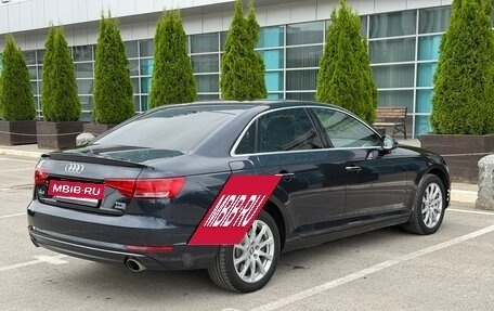 Audi A4, 2016 год, 1 790 000 рублей, 5 фотография