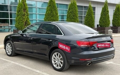 Audi A4, 2016 год, 1 790 000 рублей, 4 фотография