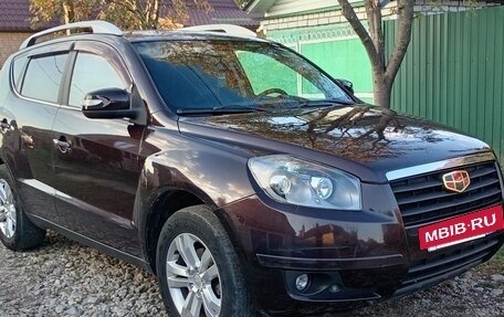 Geely Emgrand X7 I, 2016 год, 625 000 рублей, 2 фотография