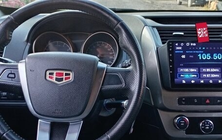 Geely Emgrand X7 I, 2016 год, 625 000 рублей, 16 фотография