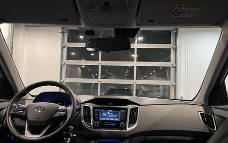 Hyundai Creta I рестайлинг, 2020 год, 2 210 000 рублей, 9 фотография
