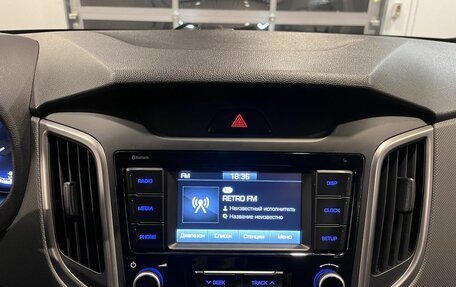 Hyundai Creta I рестайлинг, 2020 год, 2 210 000 рублей, 13 фотография