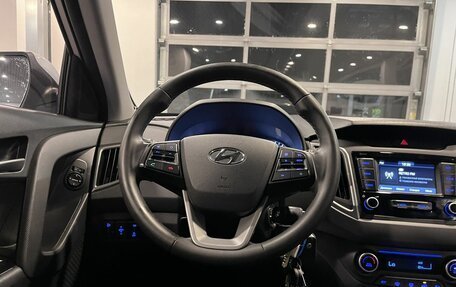 Hyundai Creta I рестайлинг, 2020 год, 2 210 000 рублей, 10 фотография
