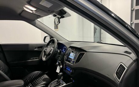 Hyundai Creta I рестайлинг, 2020 год, 2 210 000 рублей, 11 фотография