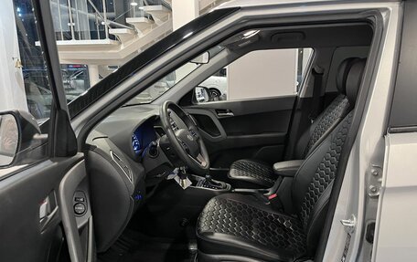Hyundai Creta I рестайлинг, 2020 год, 2 210 000 рублей, 15 фотография
