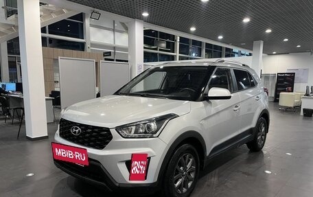 Hyundai Creta I рестайлинг, 2020 год, 2 210 000 рублей, 7 фотография