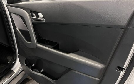Hyundai Creta I рестайлинг, 2020 год, 2 210 000 рублей, 25 фотография