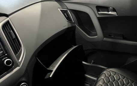 Hyundai Creta I рестайлинг, 2020 год, 2 210 000 рублей, 27 фотография