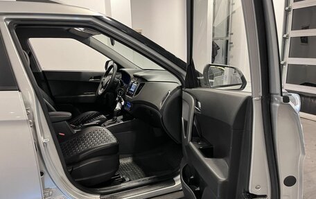 Hyundai Creta I рестайлинг, 2020 год, 2 210 000 рублей, 24 фотография