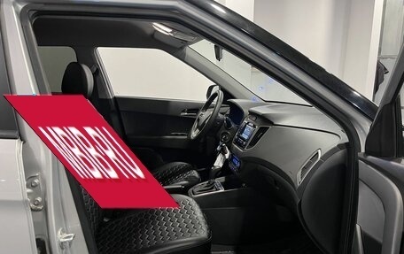 Hyundai Creta I рестайлинг, 2020 год, 2 210 000 рублей, 26 фотография