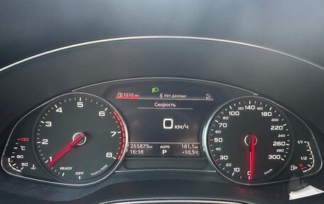 Audi A6, 2021 год, 2 450 000 рублей, 15 фотография
