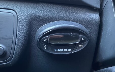 Audi A6, 2012 год, 2 200 000 рублей, 26 фотография
