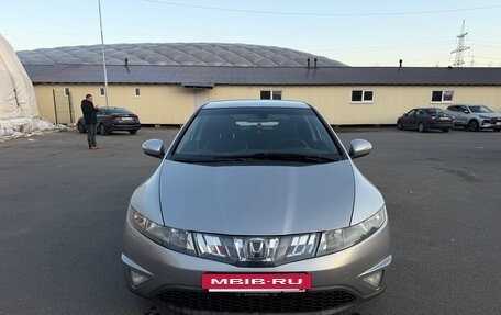 Honda Civic VIII, 2006 год, 444 000 рублей, 2 фотография
