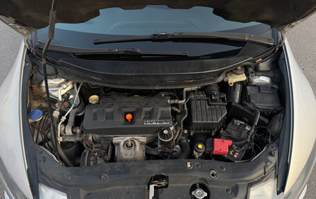 Honda Civic VIII, 2006 год, 444 000 рублей, 10 фотография