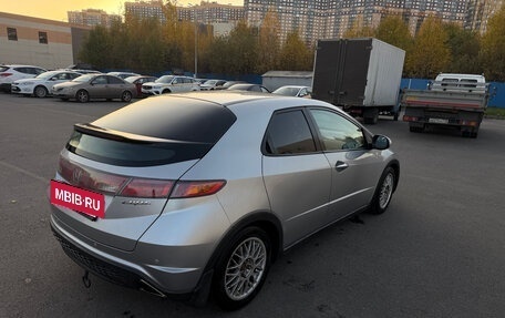 Honda Civic VIII, 2006 год, 444 000 рублей, 7 фотография