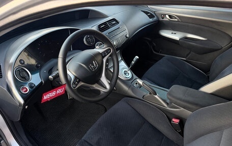 Honda Civic VIII, 2006 год, 444 000 рублей, 11 фотография