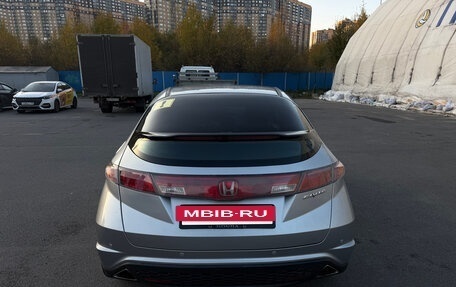 Honda Civic VIII, 2006 год, 444 000 рублей, 6 фотография