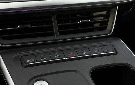 Haval F7, 2024 год, 2 599 000 рублей, 20 фотография