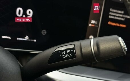 Haval F7, 2024 год, 2 599 000 рублей, 12 фотография