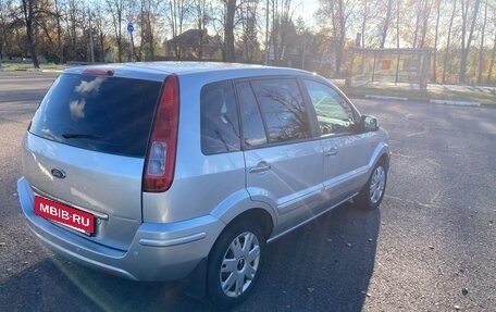 Ford Fusion I, 2010 год, 550 000 рублей, 16 фотография