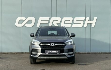 Chery Tiggo 4 I рестайлинг, 2022 год, 1 374 000 рублей, 3 фотография