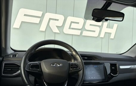 Chery Tiggo 4 I рестайлинг, 2022 год, 1 374 000 рублей, 6 фотография