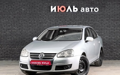 Volkswagen Jetta VII, 2008 год, 600 000 рублей, 1 фотография