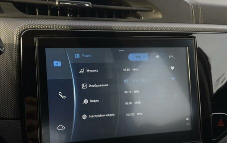 Chery Tiggo 4 I рестайлинг, 2022 год, 1 374 000 рублей, 20 фотография