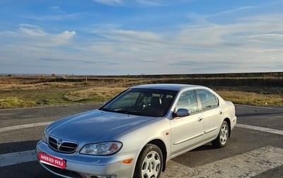 Nissan Maxima IV, 2002 год, 330 000 рублей, 1 фотография