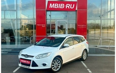 Ford Focus III, 2013 год, 485 000 рублей, 1 фотография