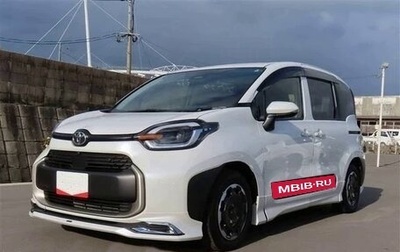 Toyota Sienta, 2023 год, 1 054 000 рублей, 1 фотография