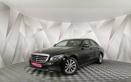 Mercedes-Benz E-Класс, 2020 год, 1 700 000 рублей, 1 фотография