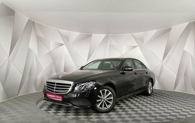 Mercedes-Benz E-Класс, 2020 год, 1 700 000 рублей, 1 фотография