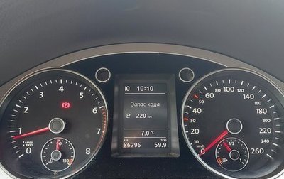 Volkswagen Passat B7, 2011 год, 1 050 000 рублей, 1 фотография