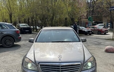 Mercedes-Benz C-Класс, 2008 год, 940 000 рублей, 1 фотография