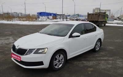 Skoda Octavia, 2017 год, 1 200 000 рублей, 1 фотография