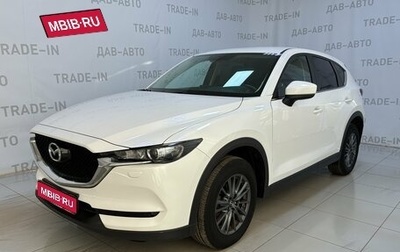 Mazda CX-5 II, 2019 год, 2 650 000 рублей, 1 фотография