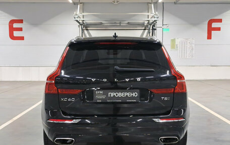 Volvo XC60 II, 2021 год, 3 390 000 рублей, 6 фотография