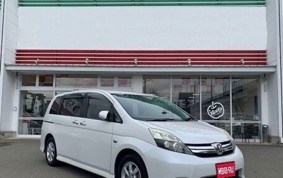 Toyota ISis I, 2017 год, 1 025 000 рублей, 1 фотография