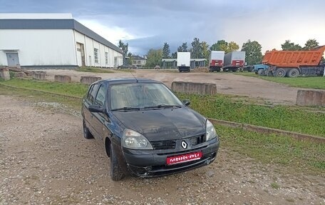Renault Symbol I, 2005 год, 156 000 рублей, 1 фотография