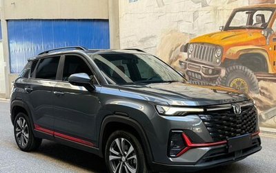 Changan CS35 Plus, 2023 год, 1 360 000 рублей, 1 фотография