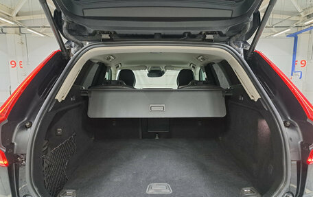 Volvo XC60 II, 2021 год, 3 390 000 рублей, 10 фотография
